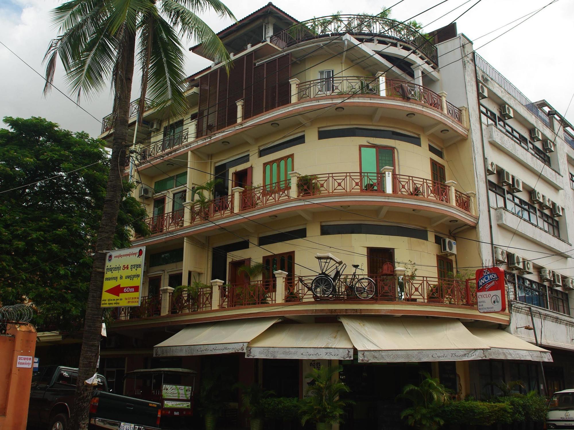 Cyclo Hotel-Bar-Restaurant พนมเปญ ภายนอก รูปภาพ