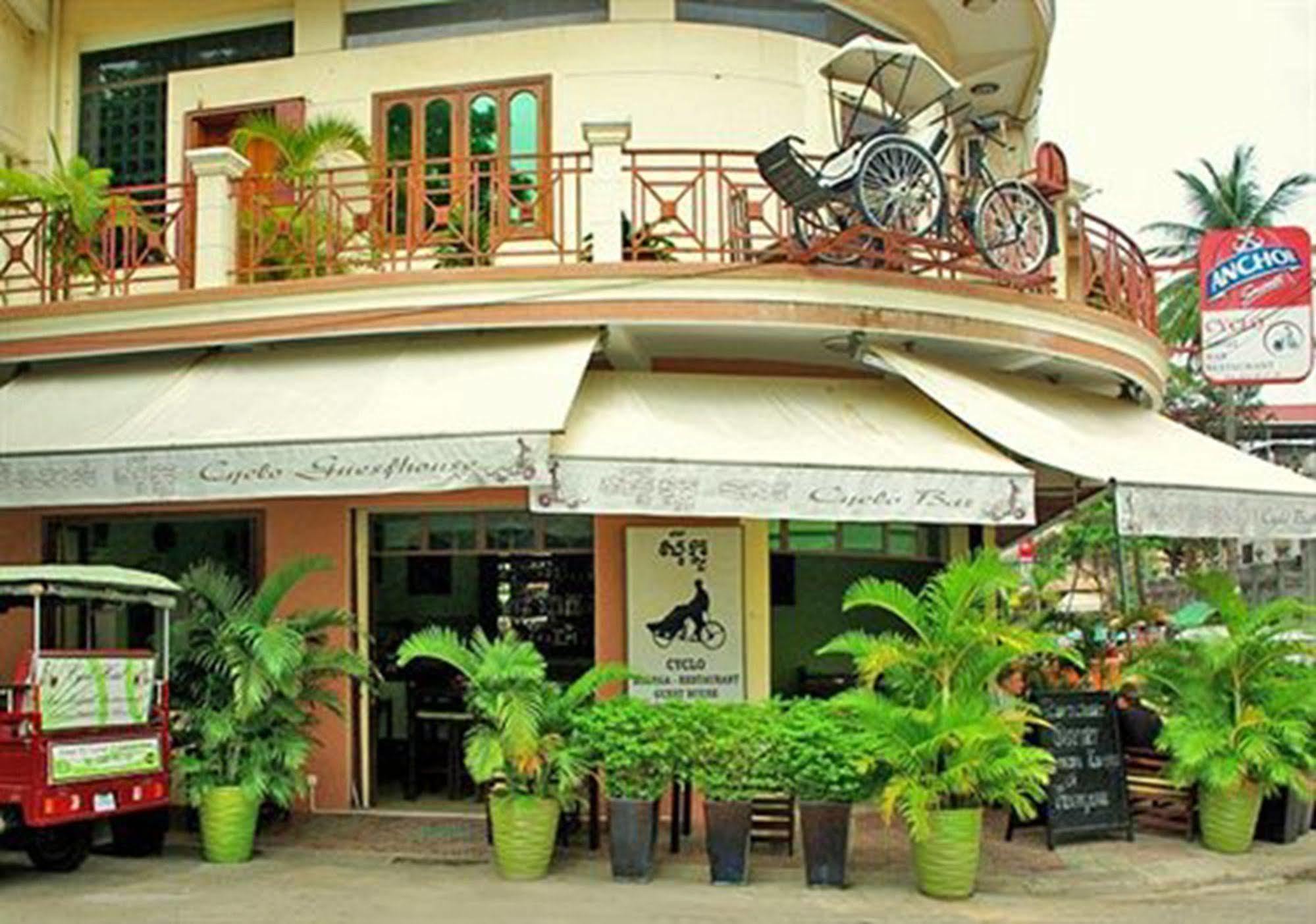 Cyclo Hotel-Bar-Restaurant พนมเปญ ภายนอก รูปภาพ